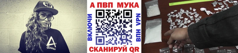 Виды наркоты Чухлома Гашиш Alpha-PVP Бутират Меф Амфетамин