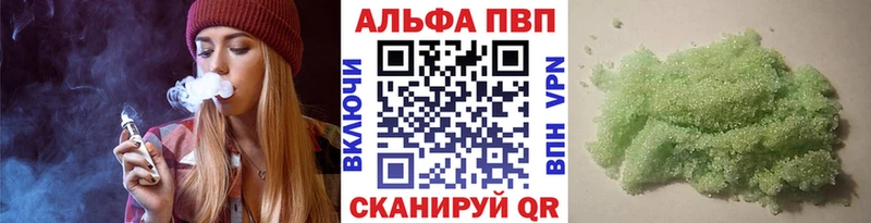 APVP СК  Чухлома 