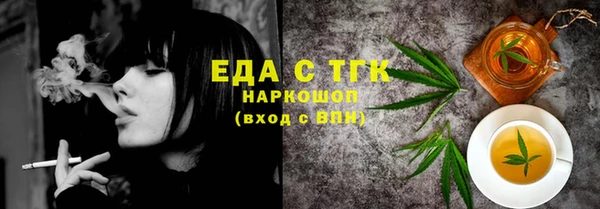 mix Абаза
