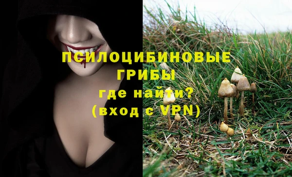 кокаин перу Абдулино