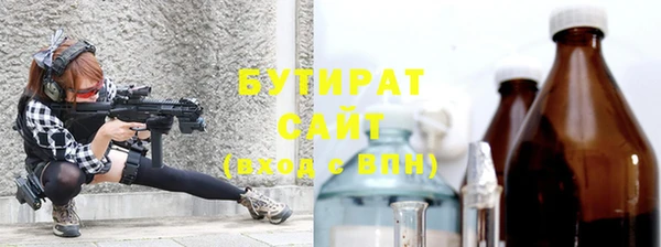 кокаин перу Абдулино