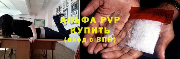 кокаин перу Абдулино