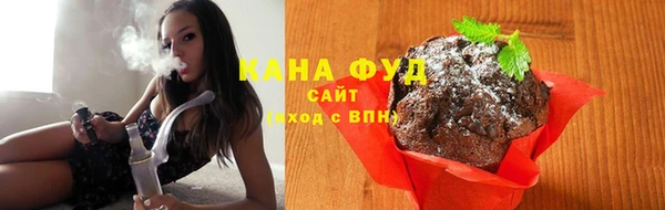 кокаин перу Абдулино