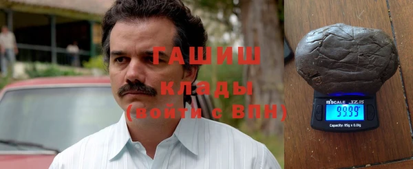 mix Абаза