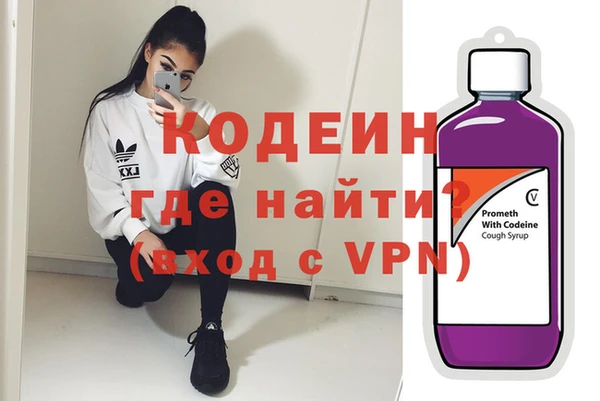 дживик Алзамай