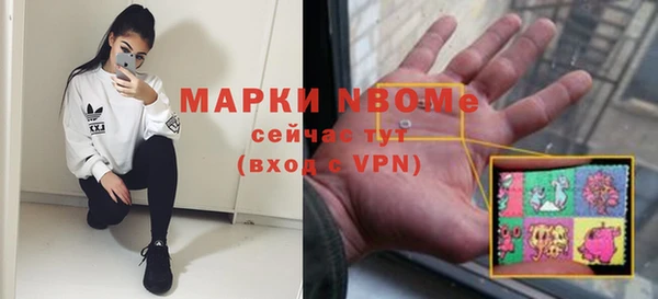 a pvp Алексин