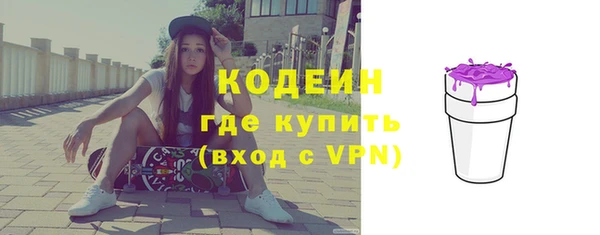 mix Абаза
