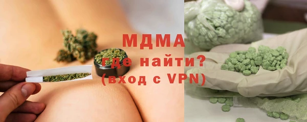дживик Алзамай