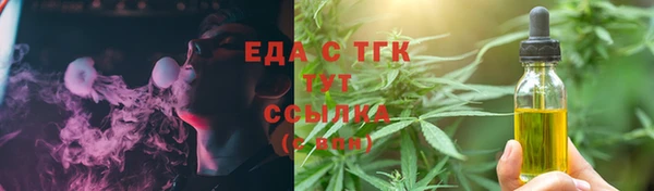 mix Абаза