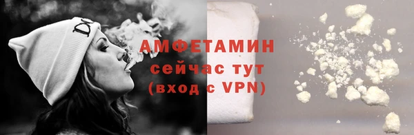 mix Абаза