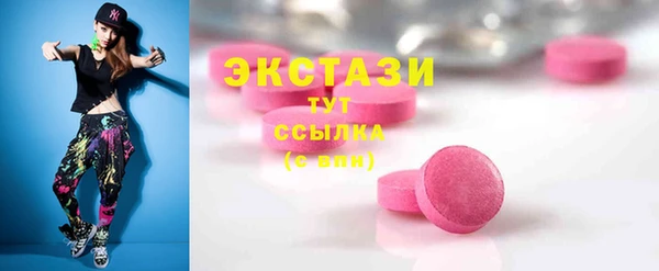 mix Абаза