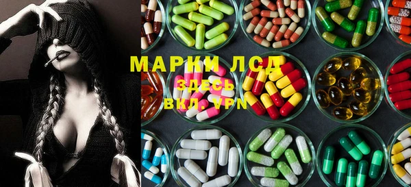 дживик Алзамай