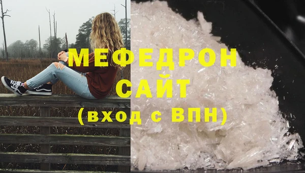 mix Абаза