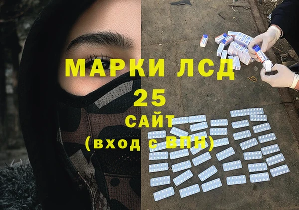 крисы Алексеевка